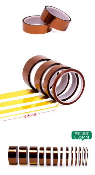Best Selling|Kapton Polyimide Tape|Engineer’s Choice|Green|Flex Circuit Protection|Wearable Devices|15mm Narrow|Precision Cut|https://www.lvmeikapton.com/